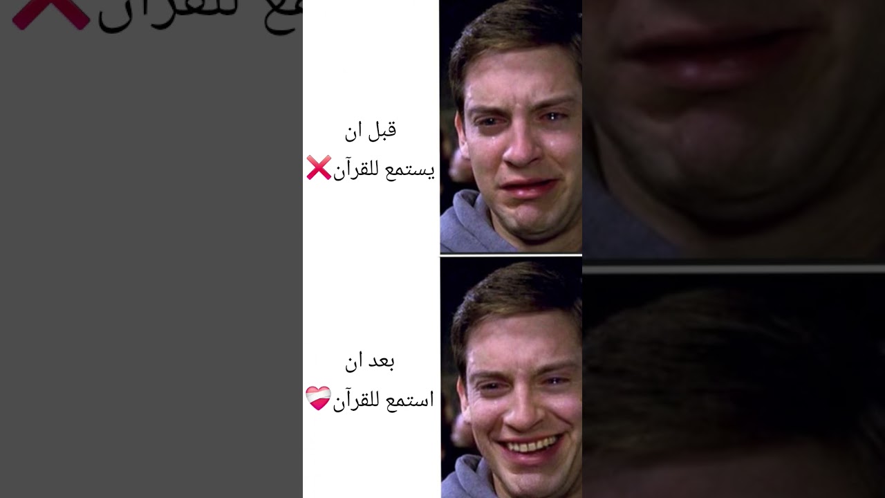 القارئ ياسر الدوسري #الدال_على_خير_كفاعله #اكسبلور #كامري #لايك #اهميه #افلام #تيك_توك #حالات_واتس