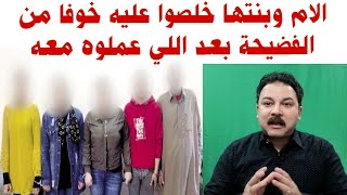 البدايه شراكة في محل أدوات منزليه وحصل بعدها..