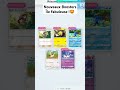 Nouvelle Extension ! #pokemon #gaming #new