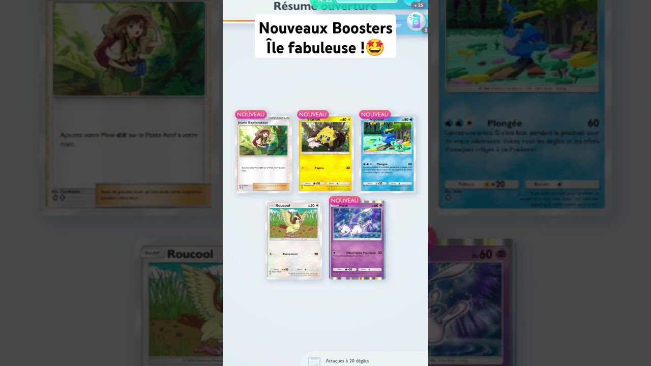 Nouvelle Extension ! 