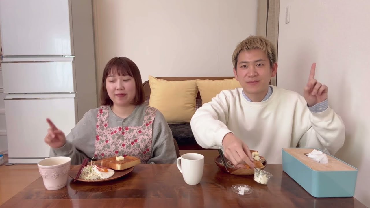 トーストとおいしいコーヒー