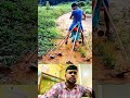 বাংলাদেশের লোক জন এখন চায়নাদের মতোন কোদাল দিয়ে টাক্টর আবিষ্কার করছে। কি অদ্ভুত আবিষ্কার।