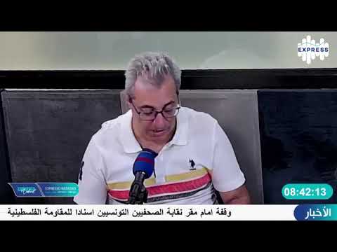    مفهوم الجفاف