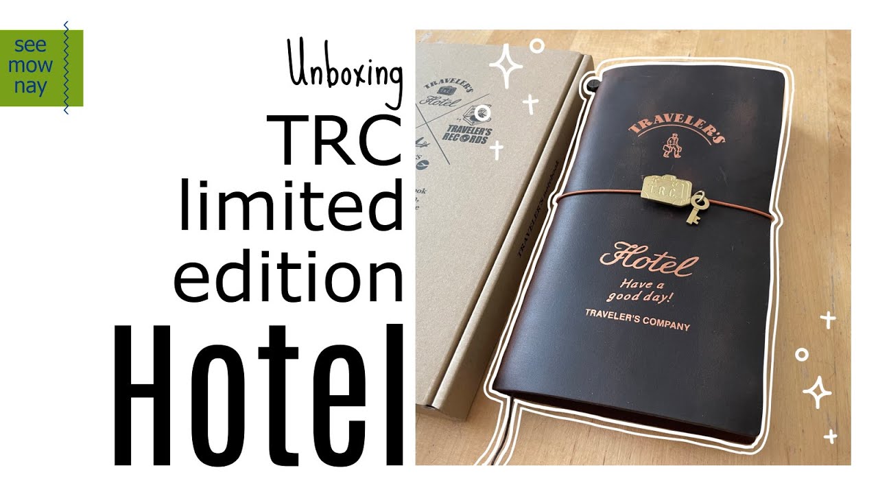 Unboxing: Traveler's Notebook HOTEL limited edition and SETUP