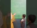 #englishactivity #funny #word