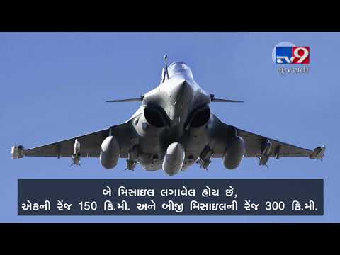 Why Rafale jets are important for Indian Air Force and making China, Pakistan nervous | Tv9