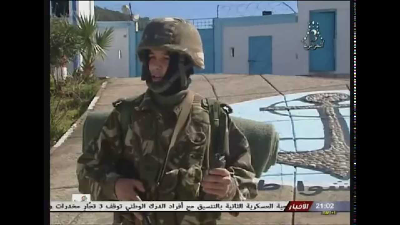 القوات البحرية لخفر السواحل -  منطقة القالة