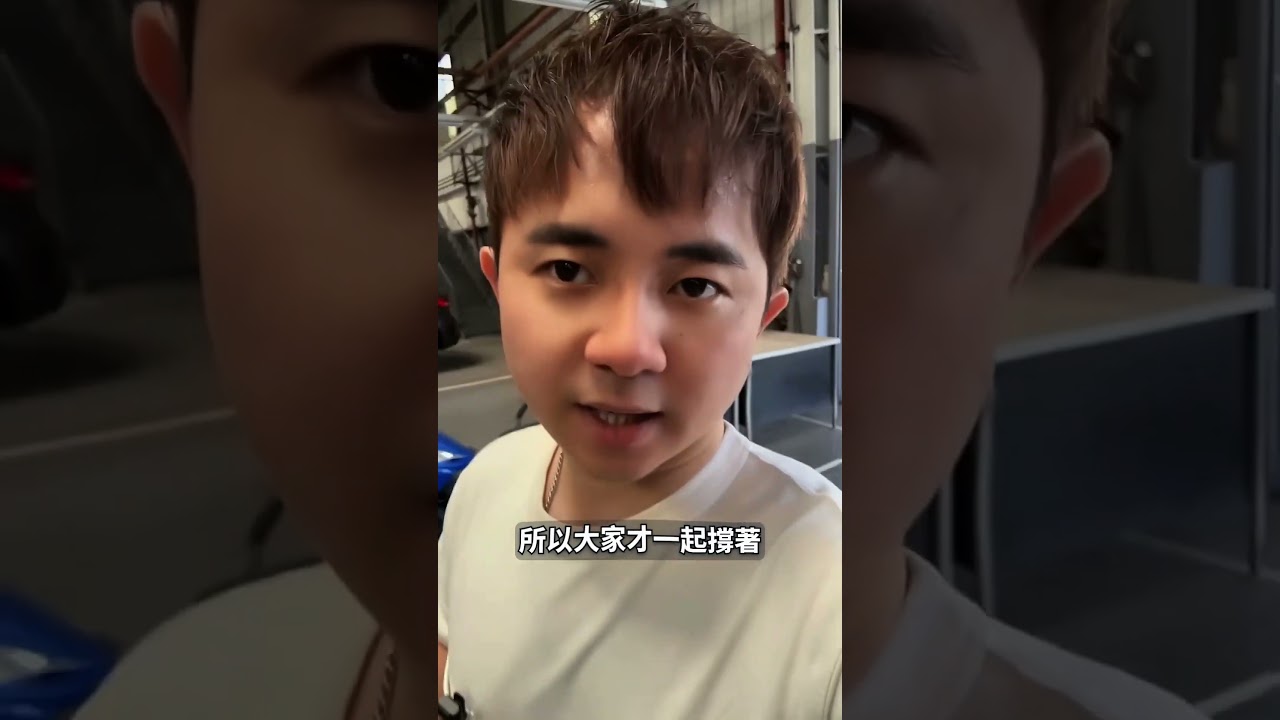 反駁我! 縮圖