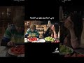 محي اسماعيل زهق من المذيعه Shorts 2022 Tiktok Subscribe Foryou Foryou Funny Comedy محي اسماعيل زهق من المذيعه Shorts 2022 Tiktok Subscribe Foryou Foryou Funny Comedy