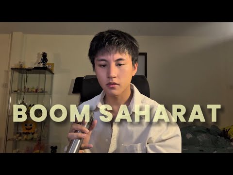 แบบไหนที่เธอรัก - ZEAL | BOOM SAHARAT (COVER)