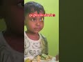 तुम सुमिरन कर राधे राधे 🙏🌺💃#shorts song video #youtube video #subscribers