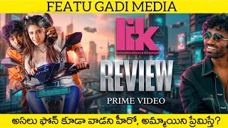 Download lagu Lik Movie Review Telugu | Lik Love Insurance Kompany Review Telugu | LIK Review