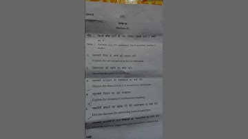 #hnb #creating an inclusive school#b.ed 4th sem #2025