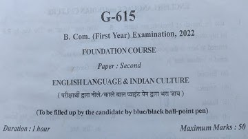 B.COM | ENGLISH LANGUAGE AND INDIAN CULTURE | RDVV | QUESTION PAPER | 2022 | 1st YEAR