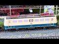 Märklin H0: Pantograph (mit Servo) elektronisch tiefer setzen über SUSI CV-Werte, hier E-Lok 37407