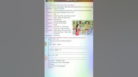 STD 8 ENGLISH SEM 2 UNIT 5 "ENGLISH PLUS" ACTIVITY 1 WITH GUJARATI SAMJUTI.