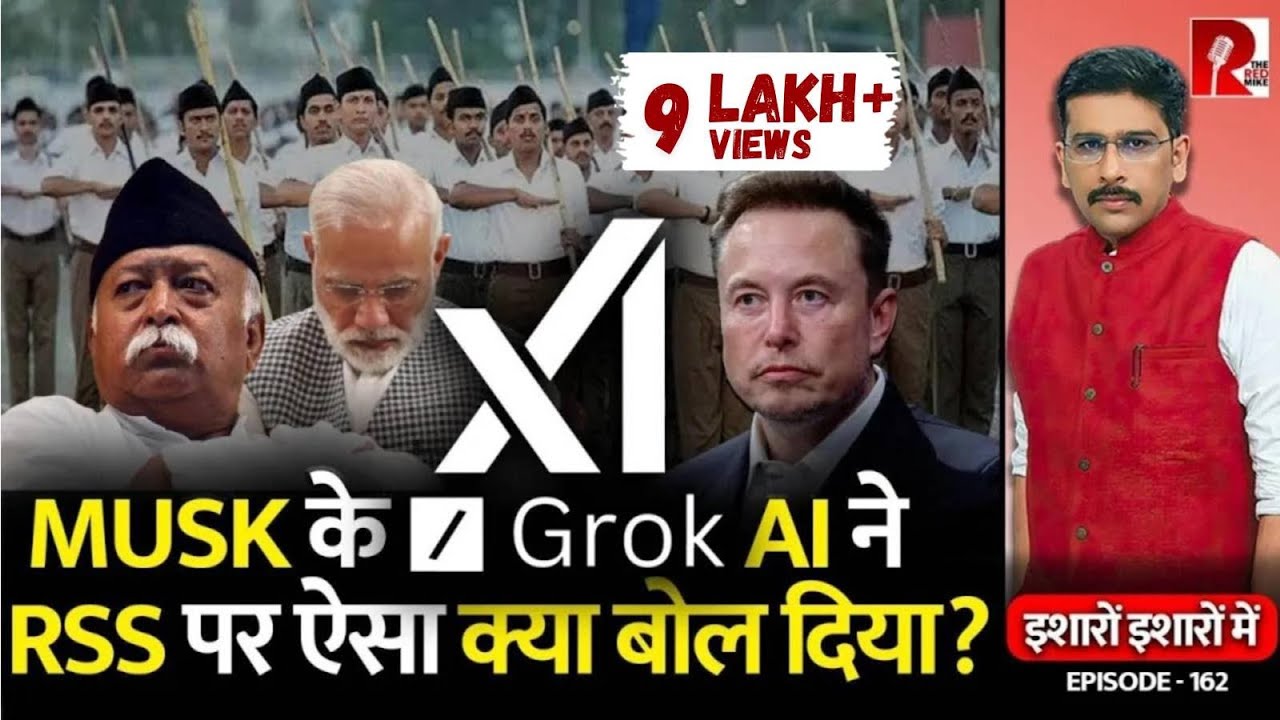 RSS’ Role In Freedom Struggle? Elon Musk’s Grok AI Has Interesting Answers.