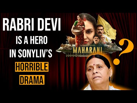 In Sony Liv’s Maharani, Rabri Devi is a hero who fights with upper class Ranveer Sena
