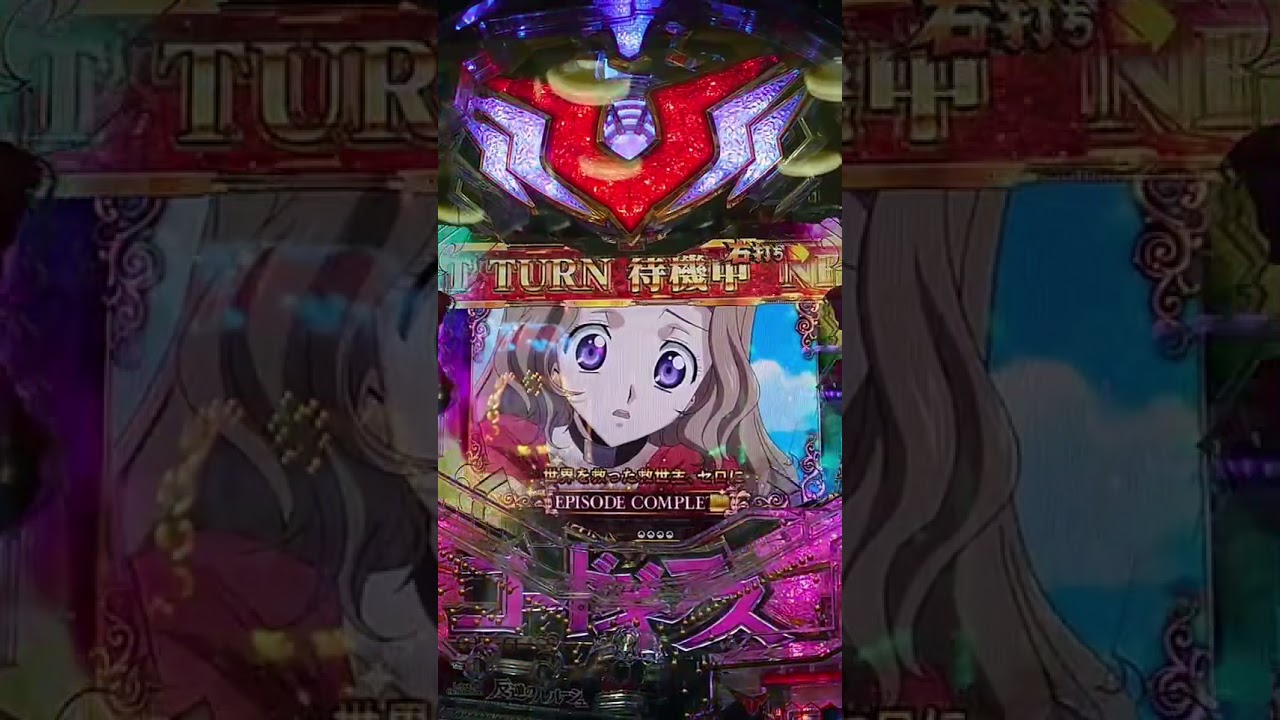 Pコードギアス 超感動の最終回何度見ても最高です Shorts Anime Wacoca Japan People Life Style