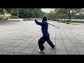 武當丹劍（Wudan Dan Jian)15~16式