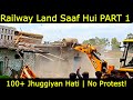 Wazirpur Railway Colony Jhuggi Removal | PART 1 video | Bulldozer Action Peacefully | Subscribe too