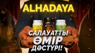 Alhadaya - Салауатты өмір дәстүрі!