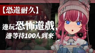 煌Kirali Channelの配信のサムネイル画像