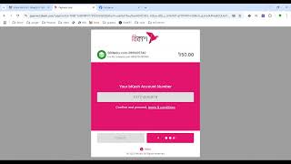IP phone number recharge system | BDWebs screenshot 1