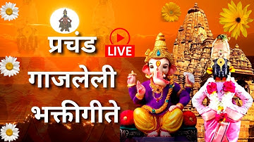 गाजलेली पहाटेची भक्तीगीते | Top Vitthal Songs विठ्ठल अभंग Vitthal Amuche Sukhache पहाटेची भक्तीगीते
