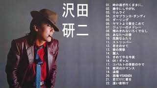 値下　ジュリー ワイヤレスマイク 沢田研二 Amazon.co.jp: EP沢田研二おまえがパラダイスクライマックス'80