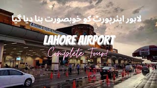 Secrets Exposed : Inside the New Airport Lahore Uncovered