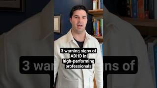 3 warning signs of ADHD in high-performing professionals #ADHD  #MentalHealth