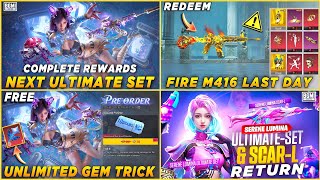 🔴 NEXT ULTIMATE SET 3D REWARDS | FIRE M416 LAST DAY | UNLIMITED FREE GEM TRICK | RETURN ULTIMATE SET screenshot 2