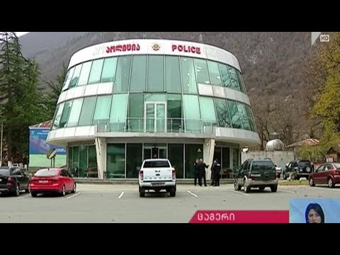 მკვლელობა ცაგერში