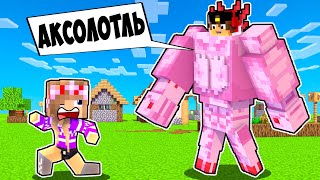 картинка: Майнкрафт но Я затроллил друга СЛОМАННЫМ Модом в Майнкрафте Троллинг Ловушка Minecraft