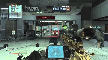 EPIC MW3 KILLCAM!