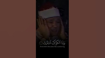 #عبدالباسط_عبدالصمد #تلاوات #القرآن_الكريم #quran #تلاوة_خاشعة #قرآن #تلاوة #القرآن #قران_كريم #آيات