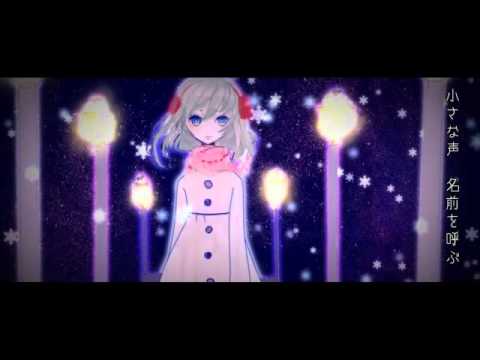 1208 - SNACY feat.GUMI 【VOCALOID】 - YouTube