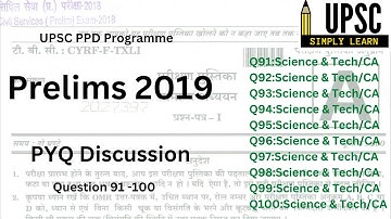 Prelims 2019 PYQ discussion| Question 91-100| #upscprelims #upsc2023 #pyqdiscussion #pyq #upsc #ias