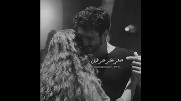 انت حبيبي انت حبيبي ياسيد الكل ايمن امين قصه كبيرة حالات واتس اب 