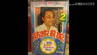 Gore Rang Pe Na Itna  Yaaden  With Super Jhankar Beat