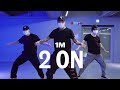 Tinashe  2 on ft schoolboy q  tarzan choreography