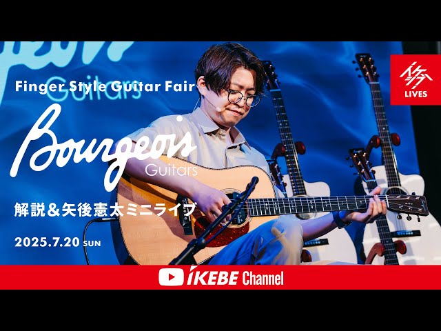 『編曲』Jimmy Joyce のボーカルアレンジ技法 編曲』Jimmy Joyce のボーカルアレンジ技法
