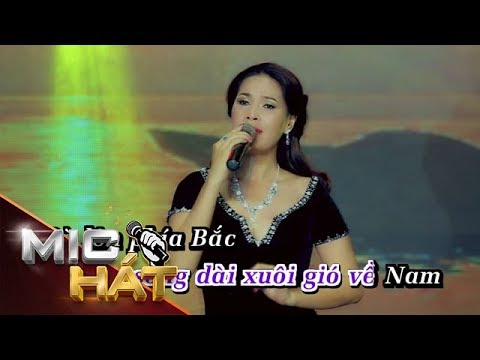 Dòng Đời | Thùy Dương | Karaoke