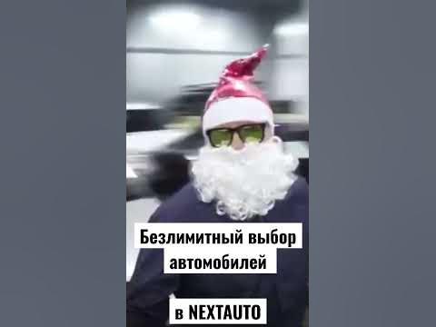 Безлимитище🔥 - YouTube