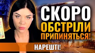 НА ЦЮ СИТУАЦІЮ ВПЛИНЕ...?! Ольга Стогнушенко: ЇМ НАГАДАЮТЬ ПРО ЧЕМНУ ПОВЕДІНКУ!