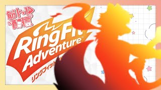 【RFA】定期的に運動しないと効果ありません【Vtuber｜朱鐘灰斗】
