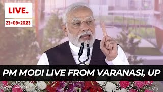 LIVE: PM Modi Addressing people of Varanasi | Kashi Vishwanath Temple | Yogi Adityanath | BJP