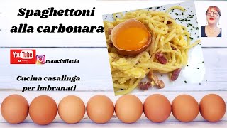 Pasta alla carbonara per imbranati#carbonaraday#ricettefacili#USCITEILIKE