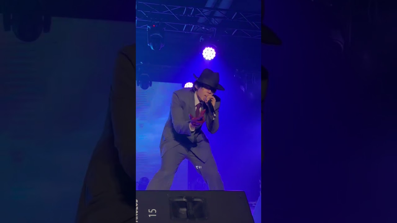 260207 임세준 - Pray For God | 2026 WAY BETTER WORLD TOUR : GLOBAL WARMING in BANGKOK 